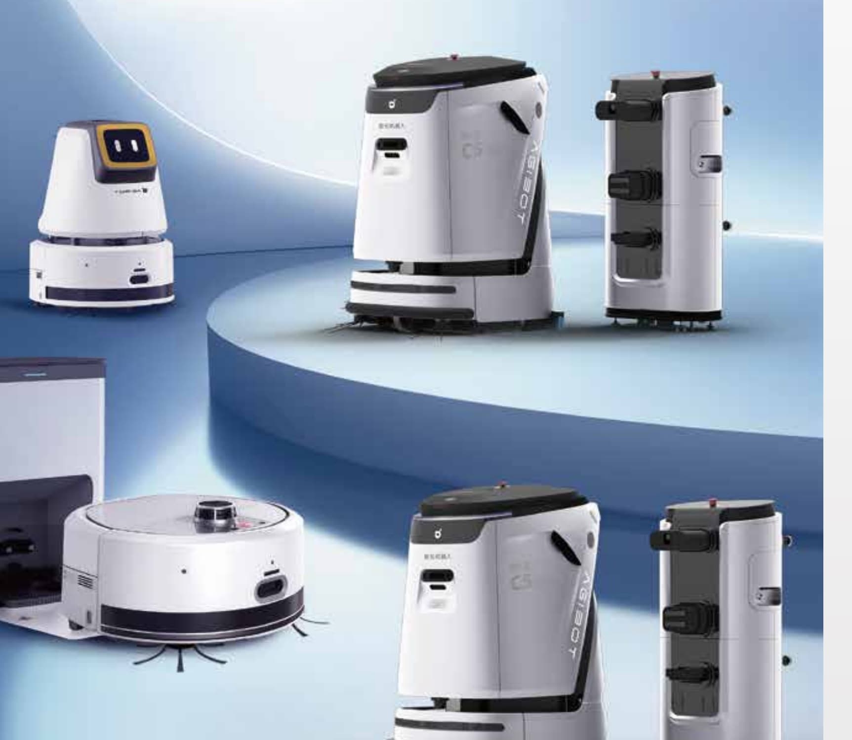 Az AgiBot C sorozat takarítórobotjai